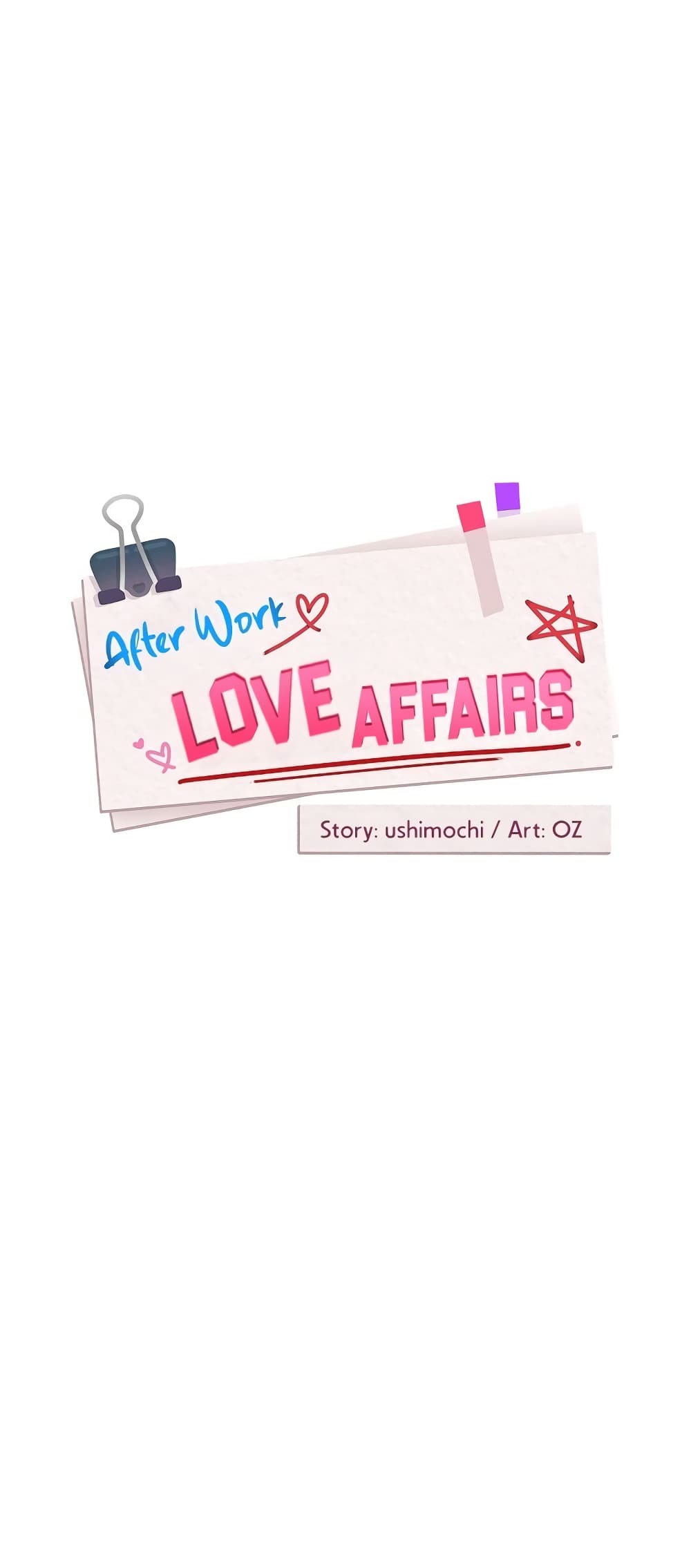 อ่านมังงะ After Work Love Affairs ตอนที่ 21/1.jpg
