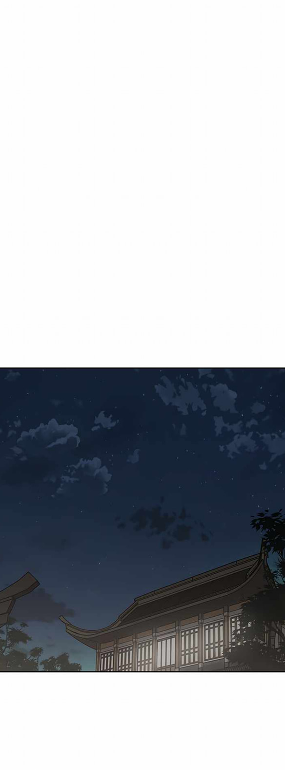 อ่านมังงะ The Undefeatable Swordsman ตอนที่ 56/40.jpg