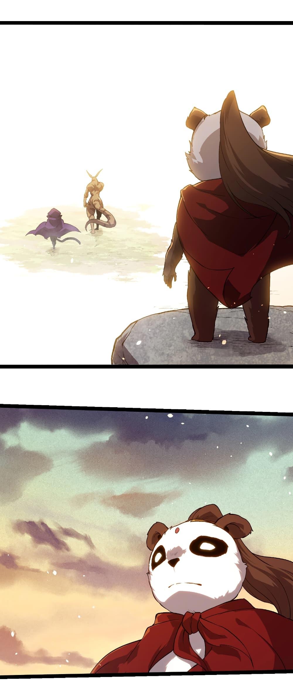 อ่านมังงะ Evolution from the Big Tree ตอนที่ 243/1.jpg