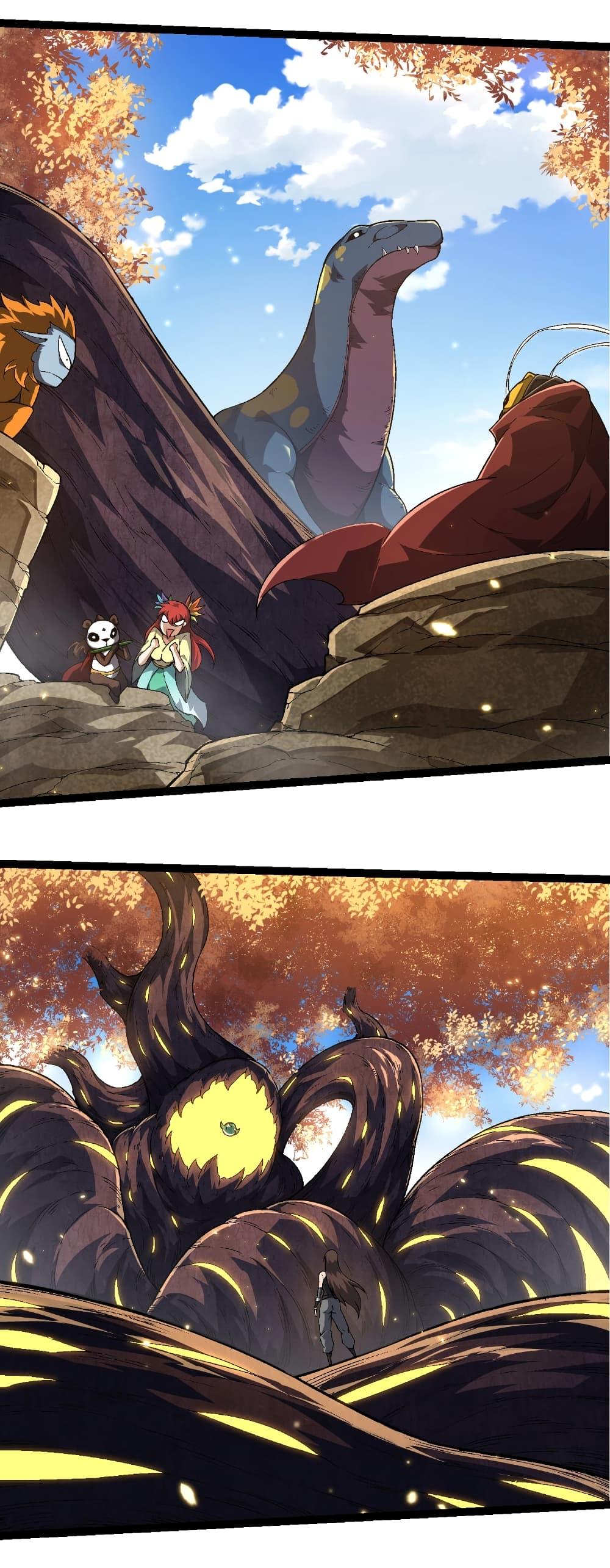 อ่านมังงะ Evolution from the Big Tree ตอนที่ 241/25.jpg