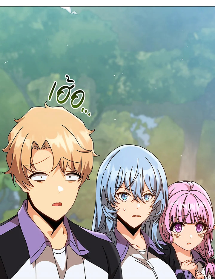 อ่านมังงะ Necromancer Academy’s Genius Summoner ตอนที่ 133/124.jpg