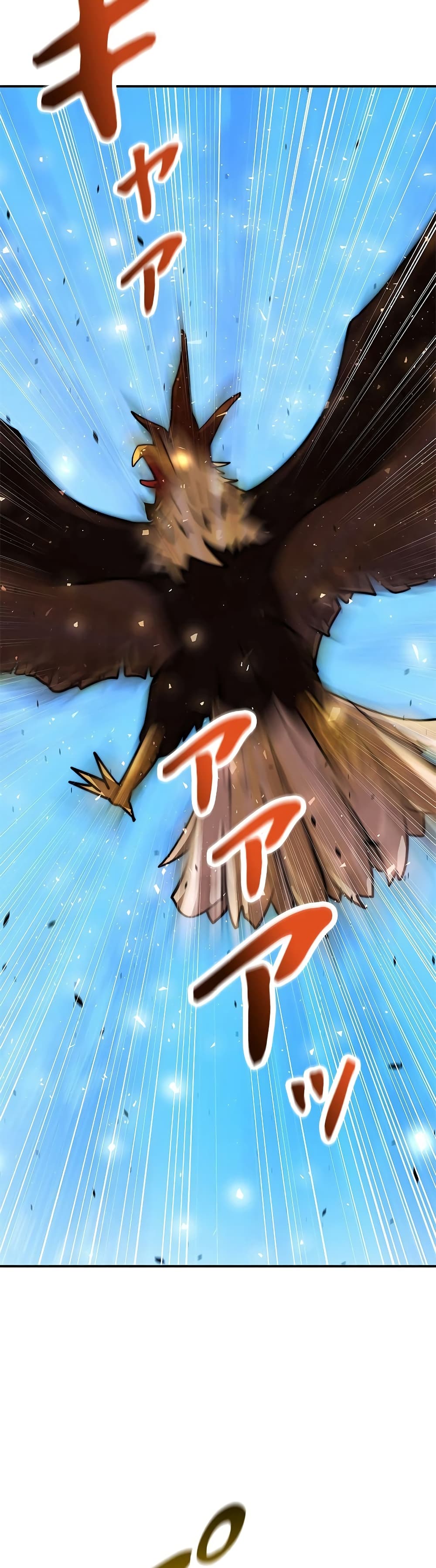 อ่านมังงะ Putting My Life on the Line, I Go All-in on Luck Enhancement ตอนที่ 7/16.jpg