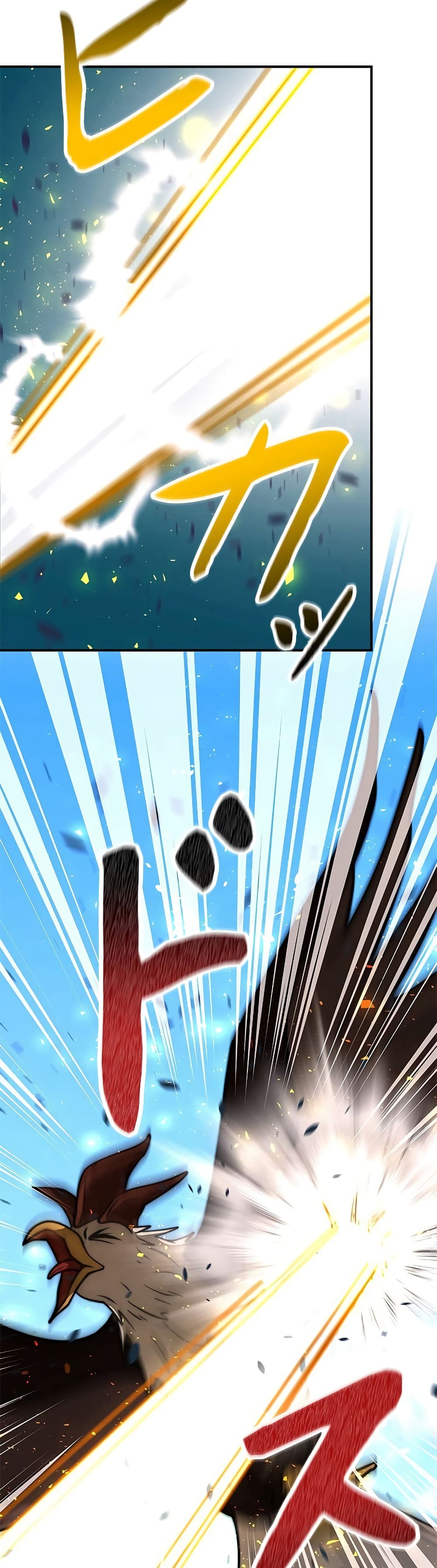 อ่านมังงะ Putting My Life on the Line, I Go All-in on Luck Enhancement ตอนที่ 7/17.jpg