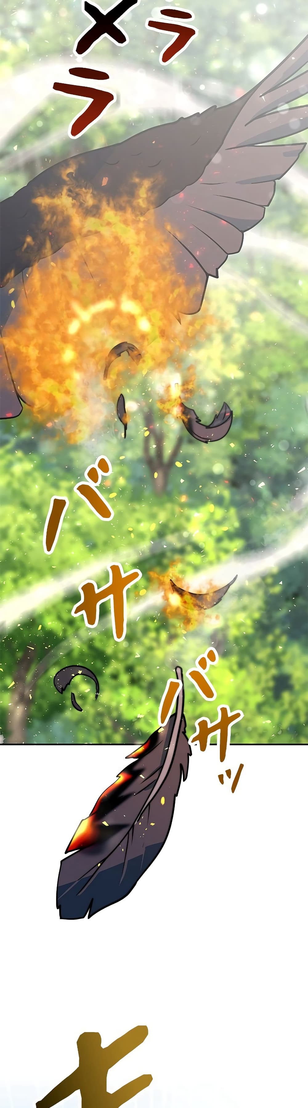 อ่านมังงะ Putting My Life on the Line, I Go All-in on Luck Enhancement ตอนที่ 7/22.jpg