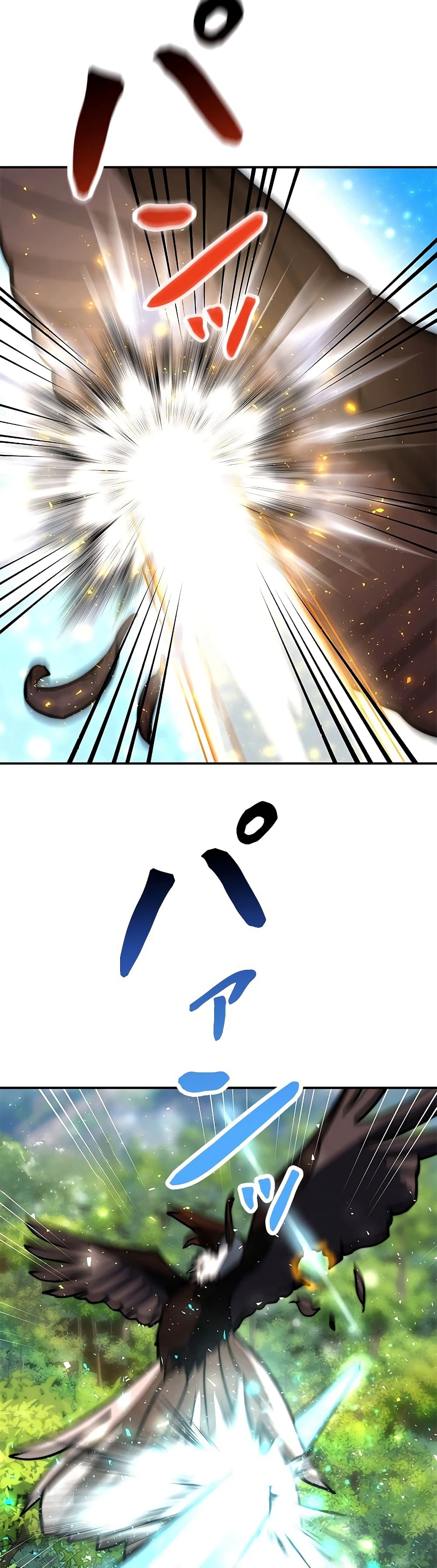 อ่านมังงะ Putting My Life on the Line, I Go All-in on Luck Enhancement ตอนที่ 7/27.jpg
