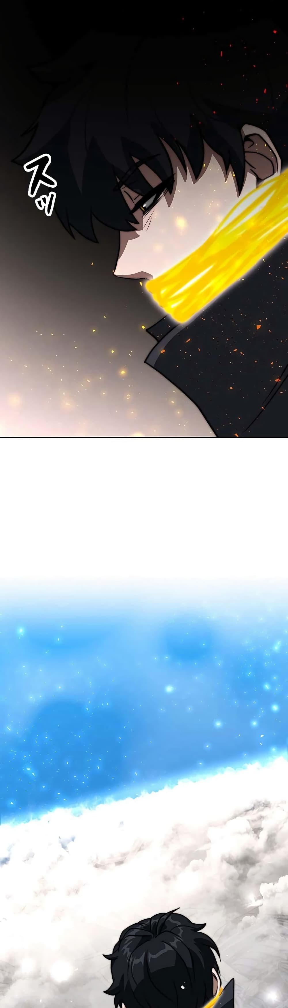อ่านมังงะ Putting My Life on the Line, I Go All-in on Luck Enhancement ตอนที่ 4/42.jpg