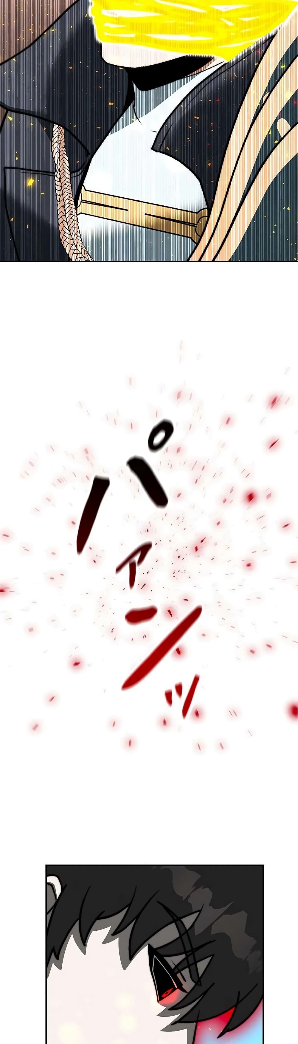 อ่านมังงะ Putting My Life on the Line, I Go All-in on Luck Enhancement ตอนที่ 4/51.jpg