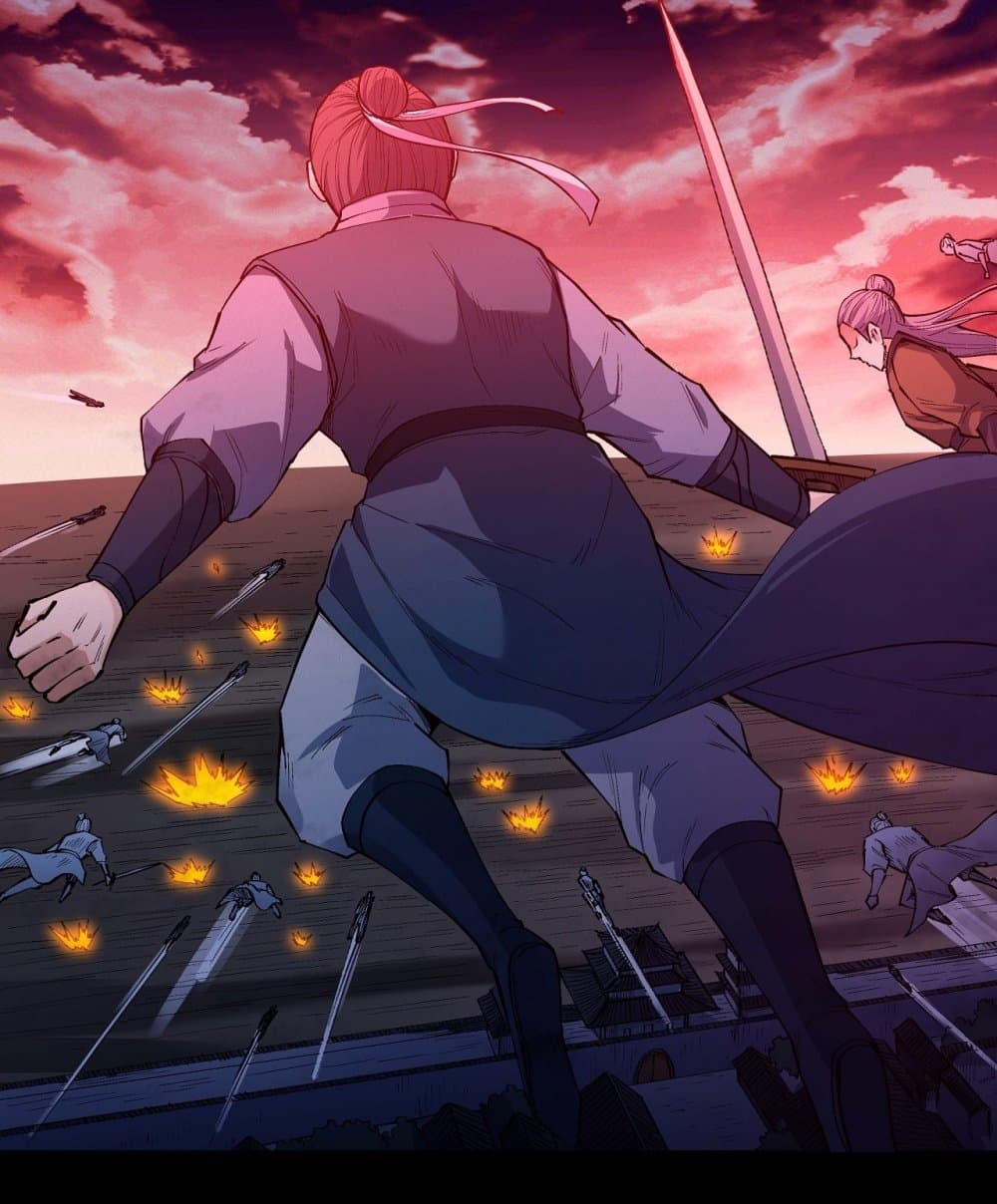 อ่านมังงะ God of Martial Arts ตอนที่ 586/25.jpg