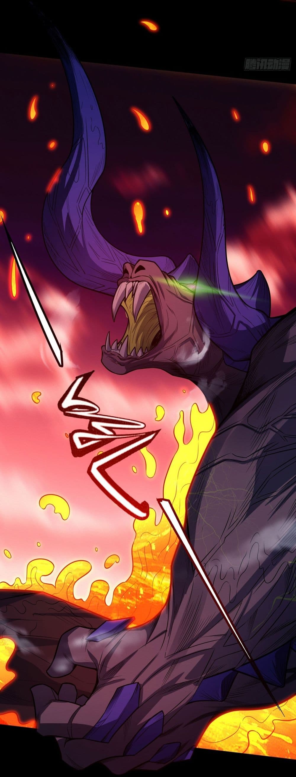 อ่านมังงะ God of Martial Arts ตอนที่ 592/2.jpg