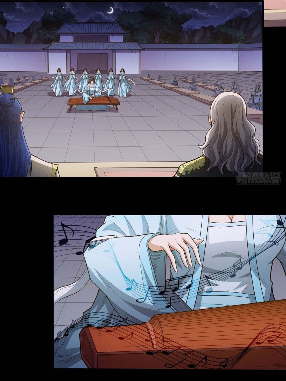 อ่านมังงะ God of Martial Arts ตอนที่ 598/11.jpg
