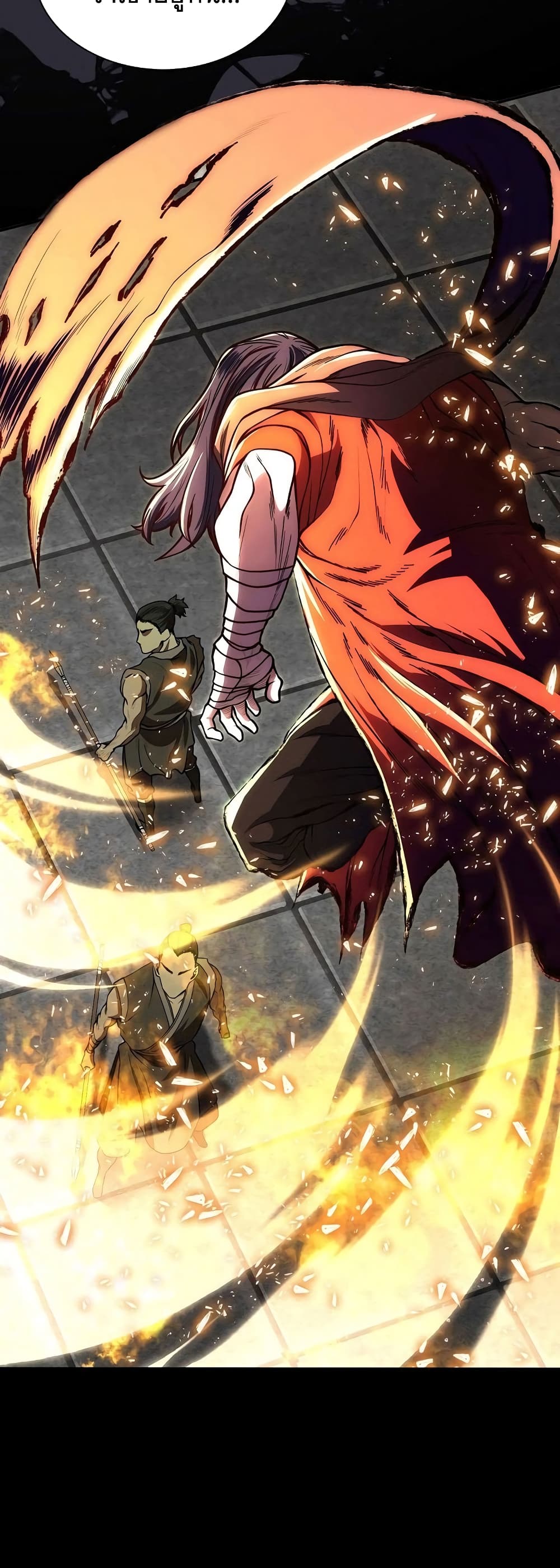 อ่านมังงะ Island of Swords and Devils ตอนที่ 24/16.jpg