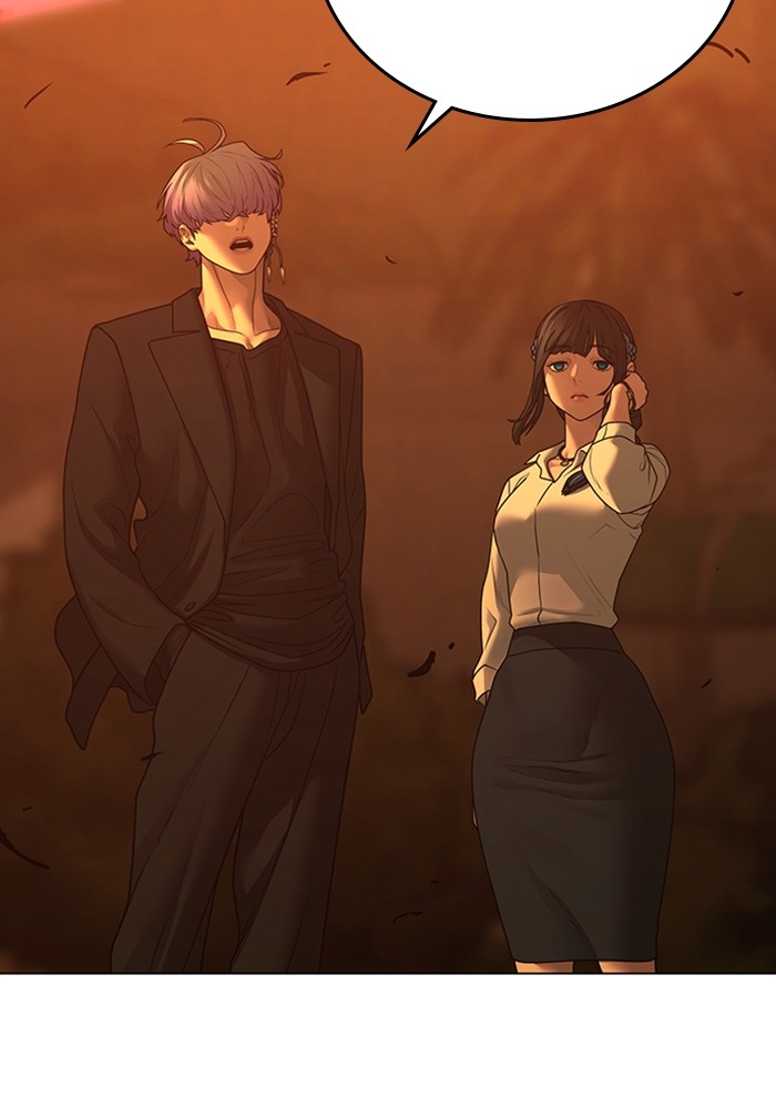 อ่านมังงะ Reality Quest ตอนที่ 124/103.jpg