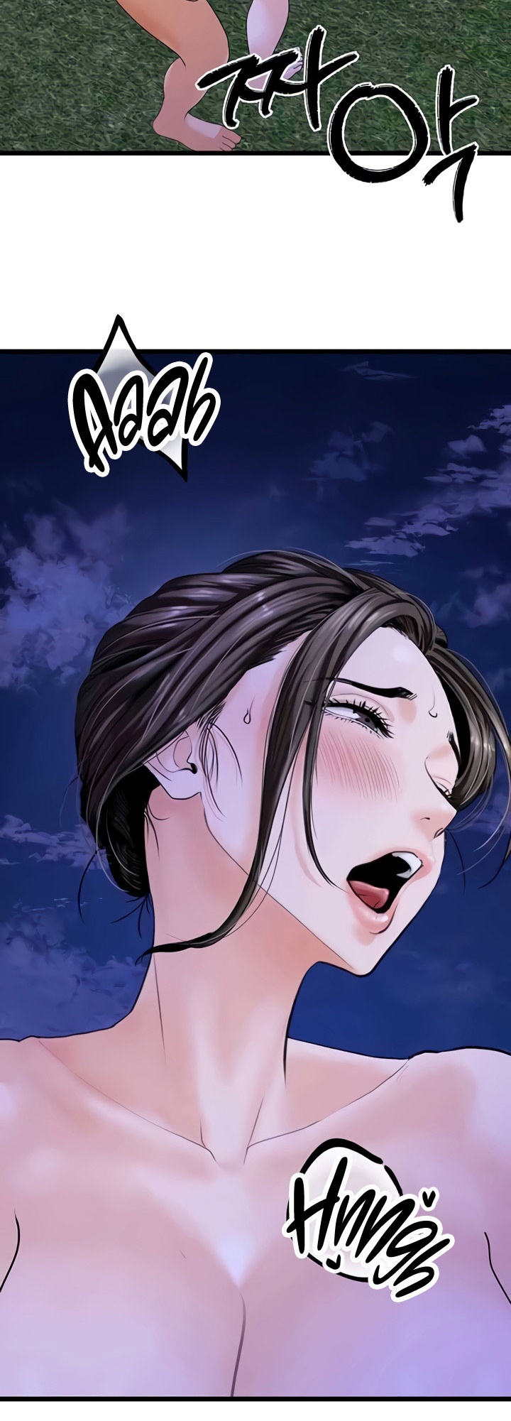 อ่านมังงะ SSS-Class Undercover Agent ตอนที่ 46/8.jpg
