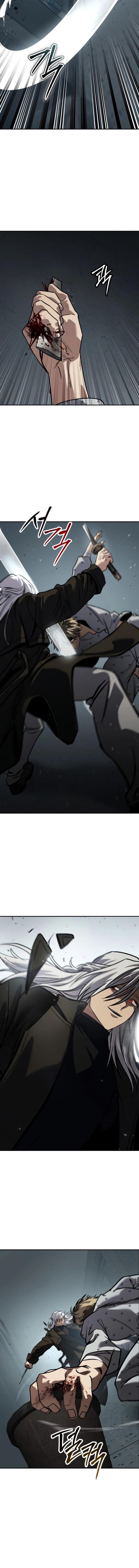 อ่านมังงะ Laws of The Good Child ตอนที่ 24/7_1.jpg