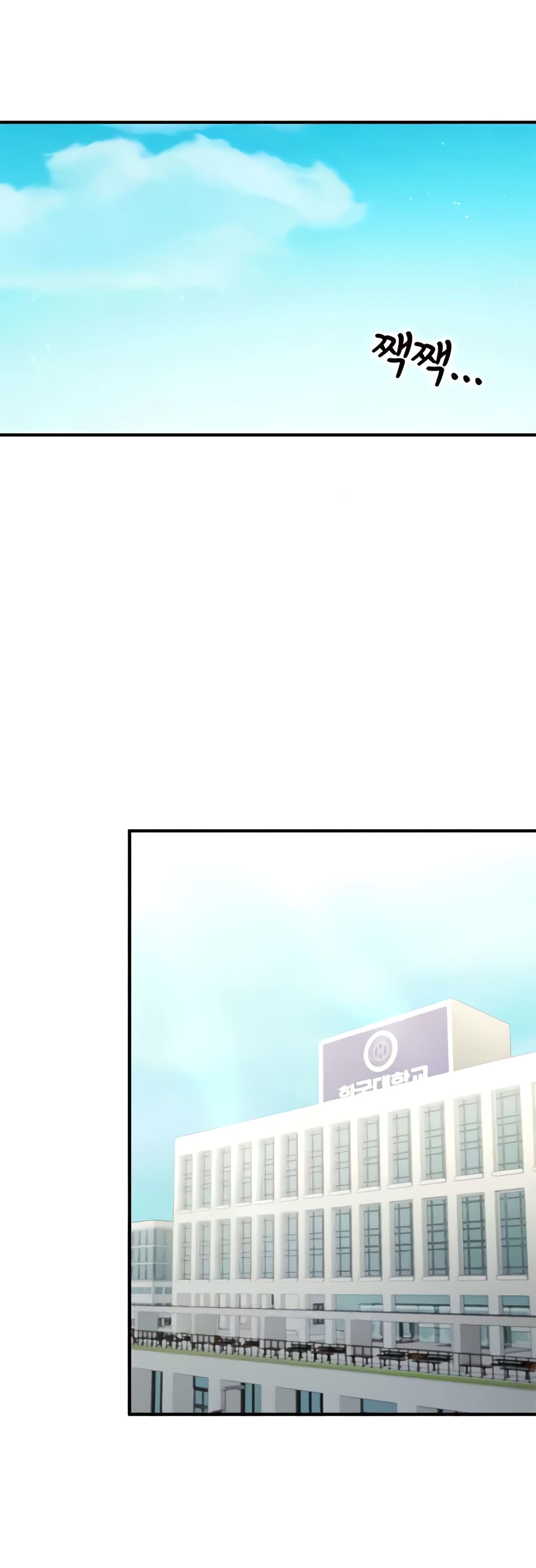อ่านมังงะ An Introduction to MILFs ตอนที่ 15/18.jpg