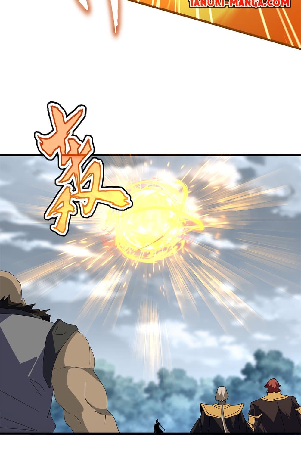 อ่านมังงะ Magic Emperor ตอนที่ 622/24.jpg