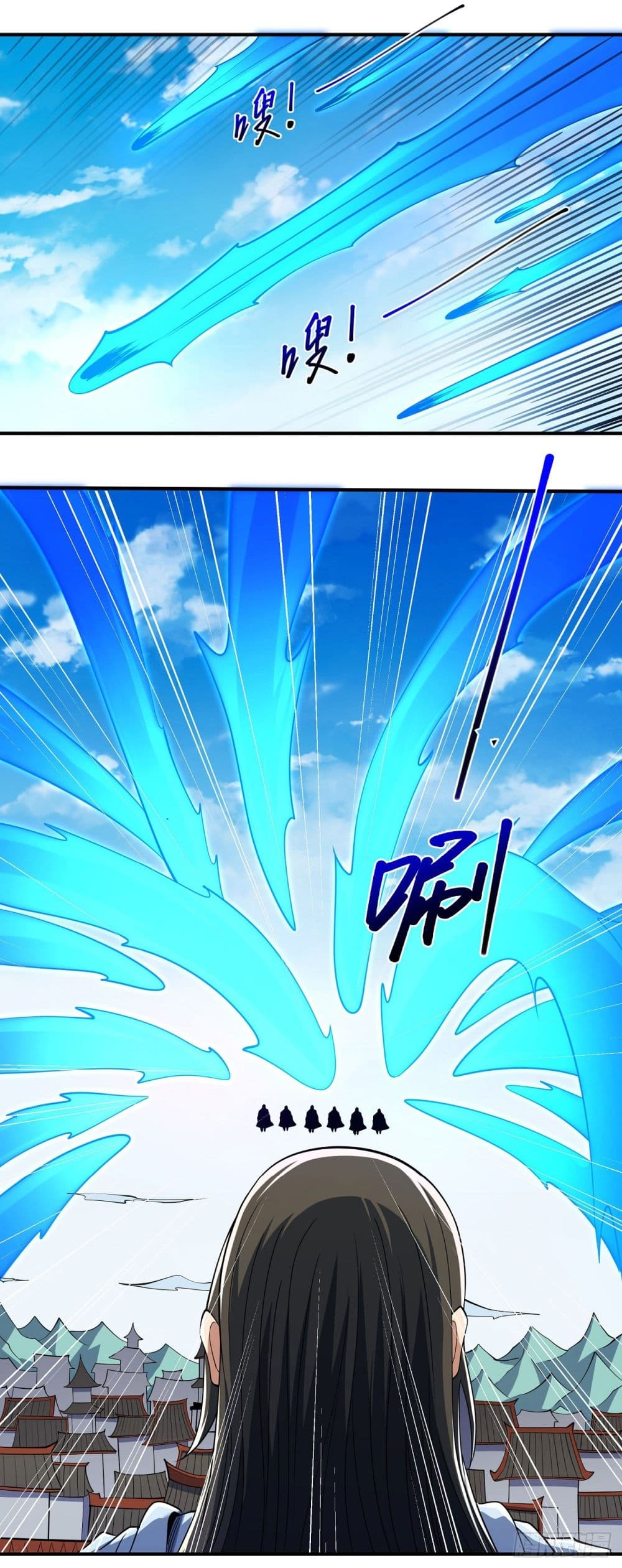 อ่านมังงะ God of Martial Arts ตอนที่ 616/19.jpg