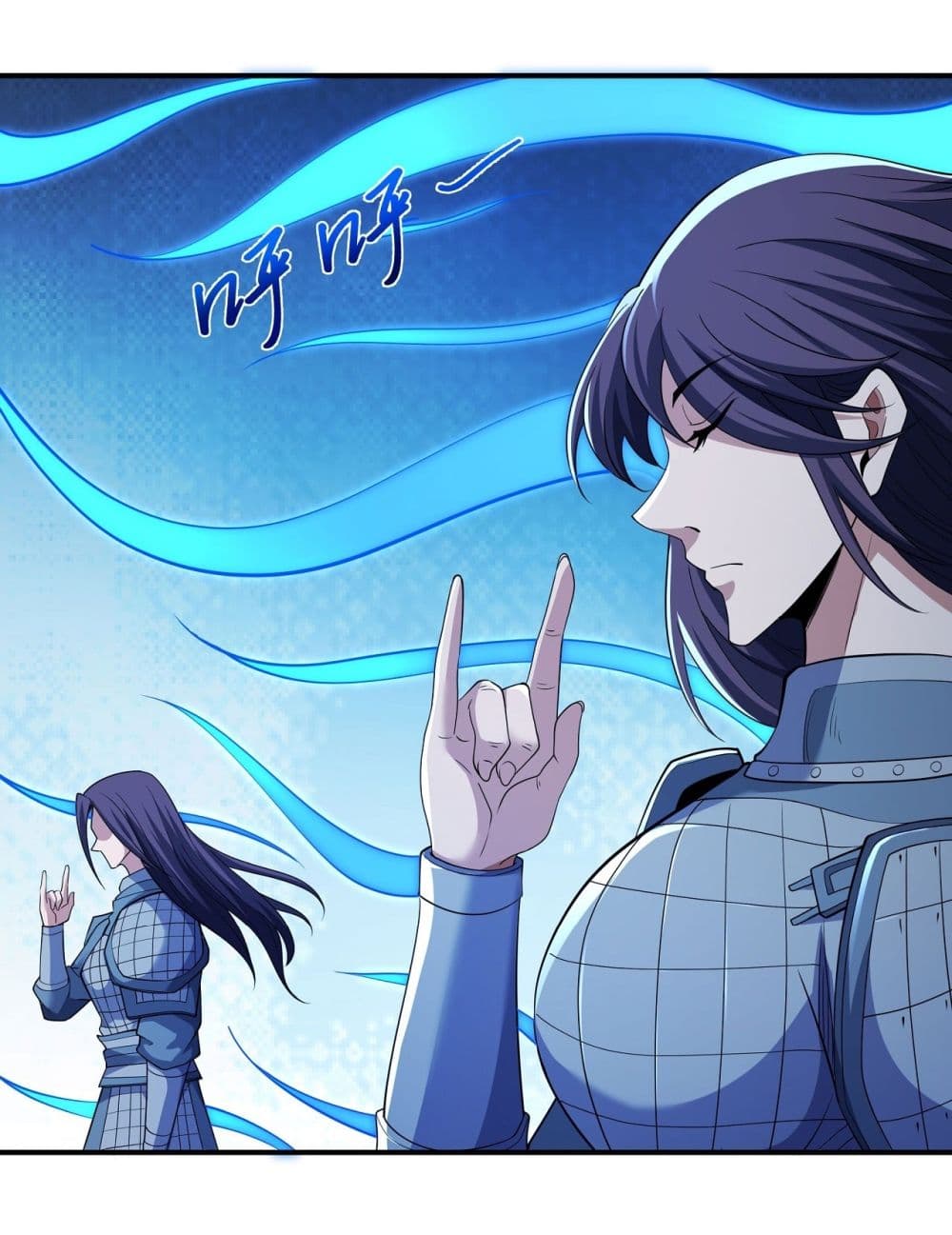 อ่านมังงะ God of Martial Arts ตอนที่ 616/23.jpg