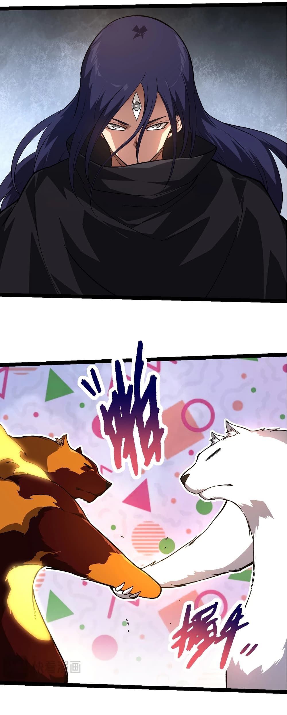 อ่านมังงะ Evolution from the Big Tree ตอนที่ 261/23.jpg