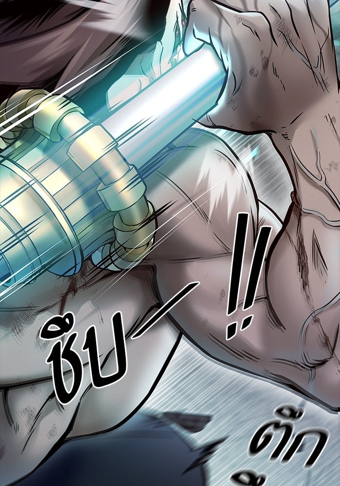 อ่านมังงะ Tower of God ตอนที่ 625/290.jpg