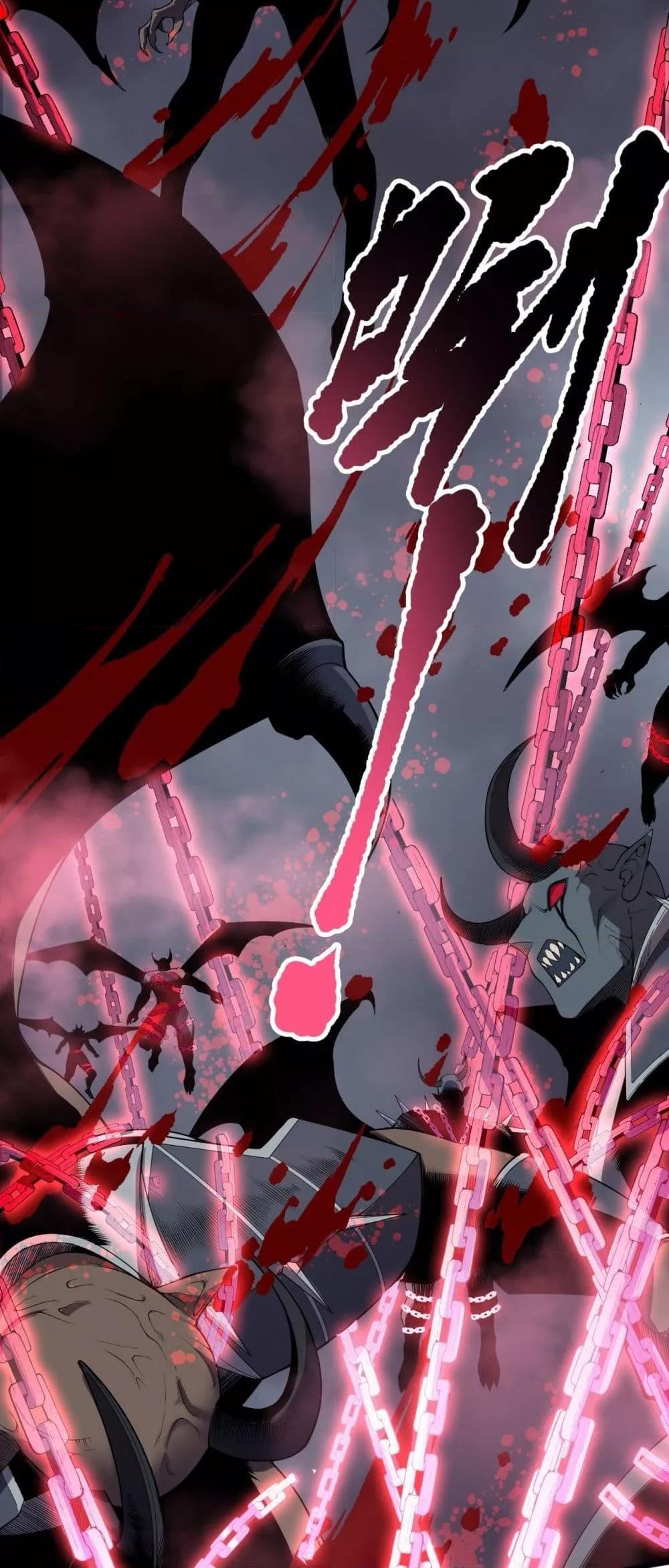 อ่านมังงะ Necromancer King of The Scourge ตอนที่ 140/10.jpg
