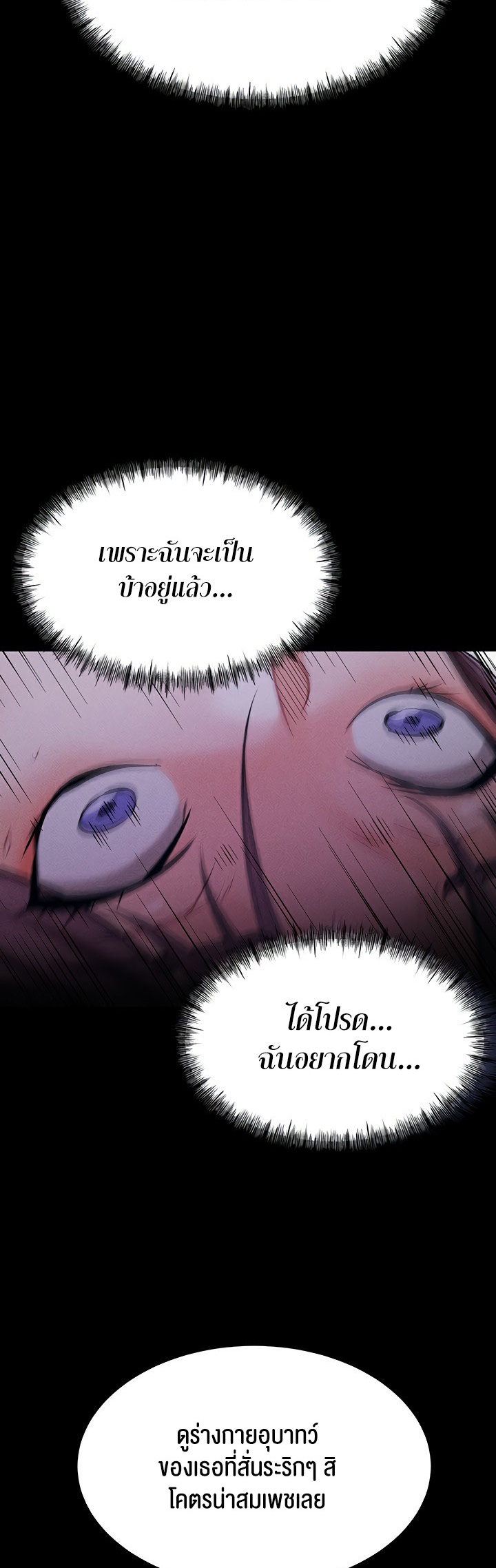 70.jpeg