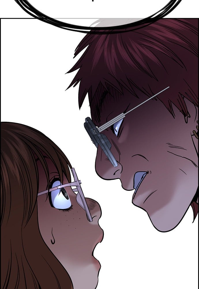 อ่านมังงะ True Education ตอนที่ 164/105.jpg