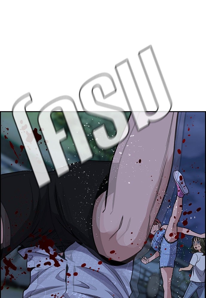 อ่านมังงะ True Education ตอนที่ 164/113.jpg