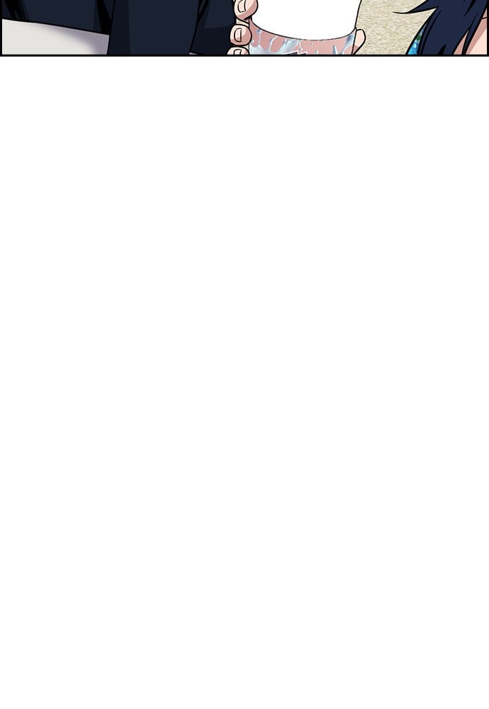 อ่านมังงะ True Education ตอนที่ 164/8.jpg
