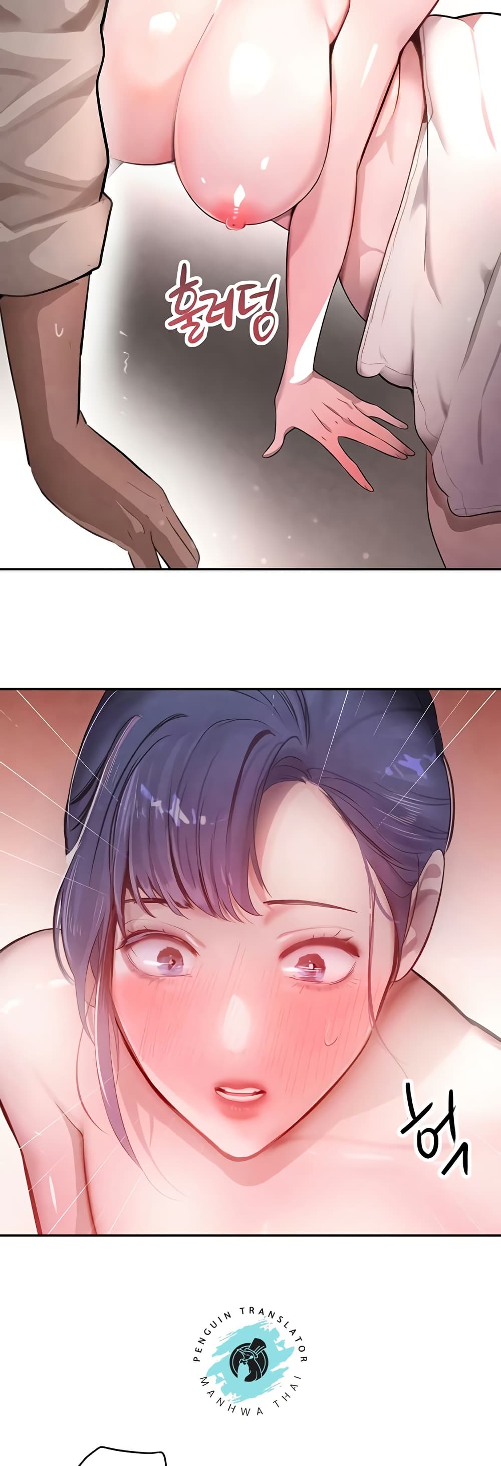 อ่านมังงะ The Boss’s Daughter ตอนที่ 10/13.jpg