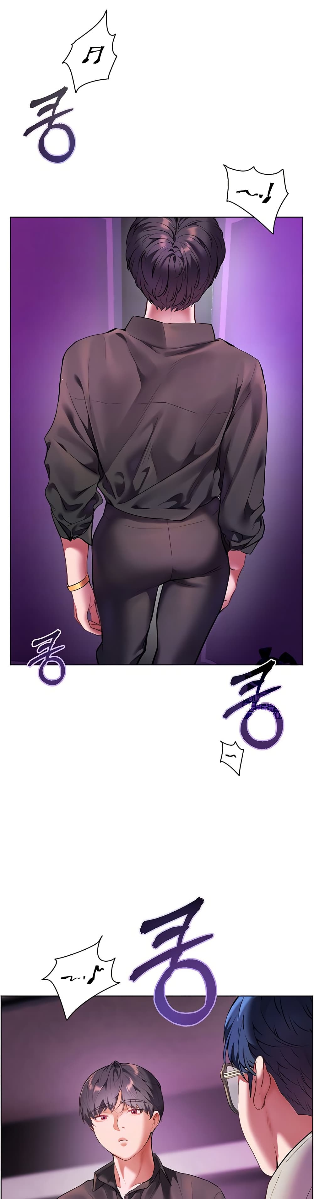 อ่านมังงะ Teacher’s Efforts ตอนที่ 26/4.jpg