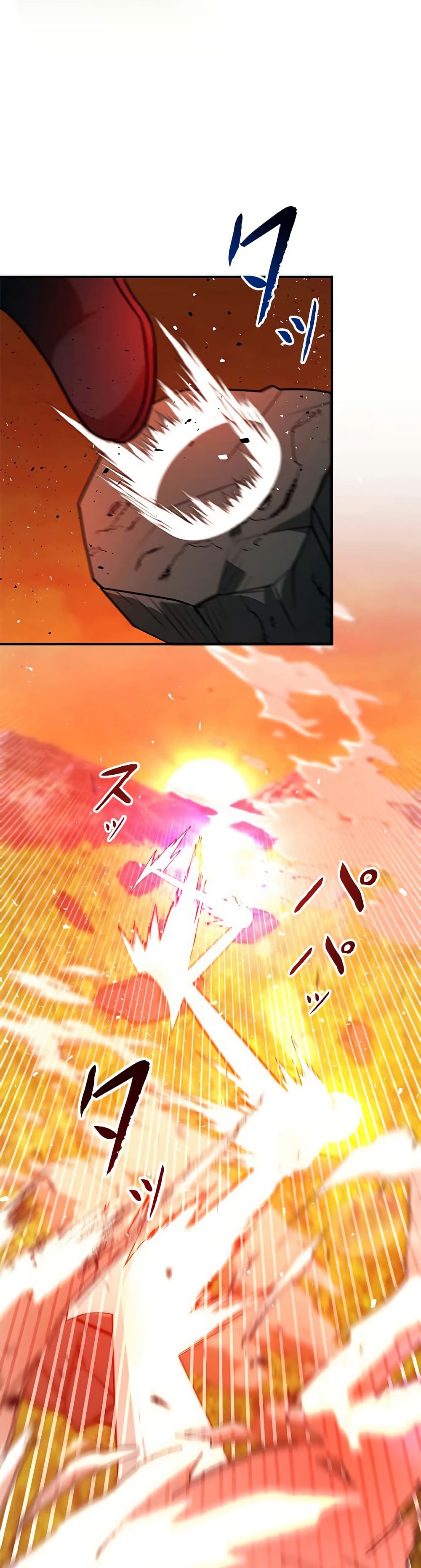 อ่านมังงะ Putting My Life on the Line, I Go All-in on Luck Enhancement ตอนที่ 13/27.jpg
