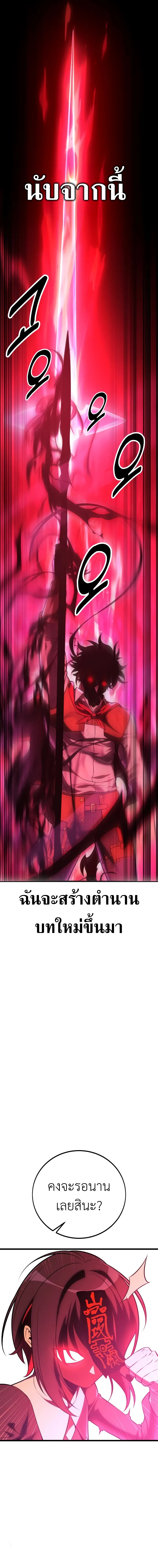 1-062edd80b219367c42.jpeg