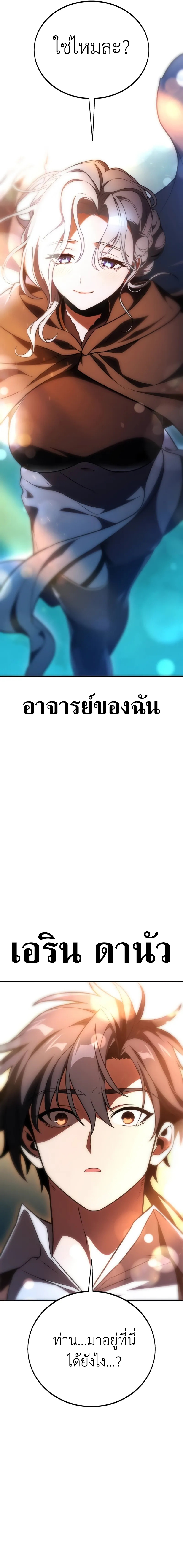 1-23b5fe5a4f60217a76.jpeg