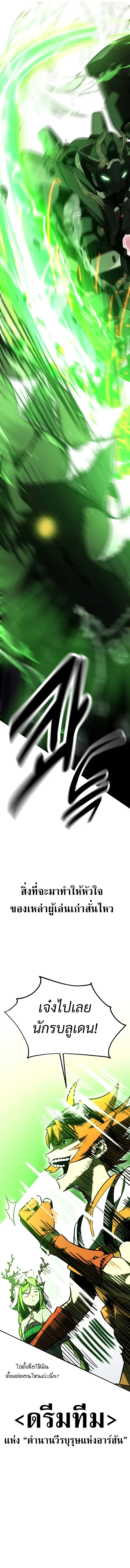 1-240ff005e6ad3460b2.jpeg