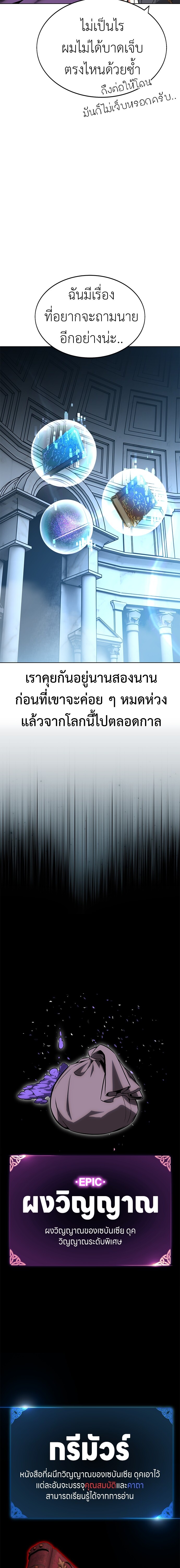 18fd6002219a300450.jpeg