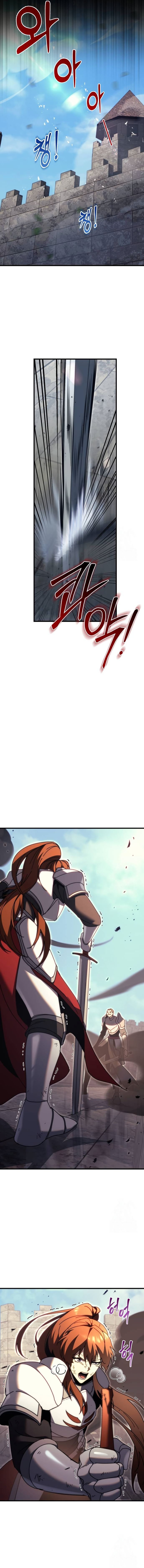 อ่านมังงะ Regressor of the Fallen family ตอนที่ 62/20.jpg