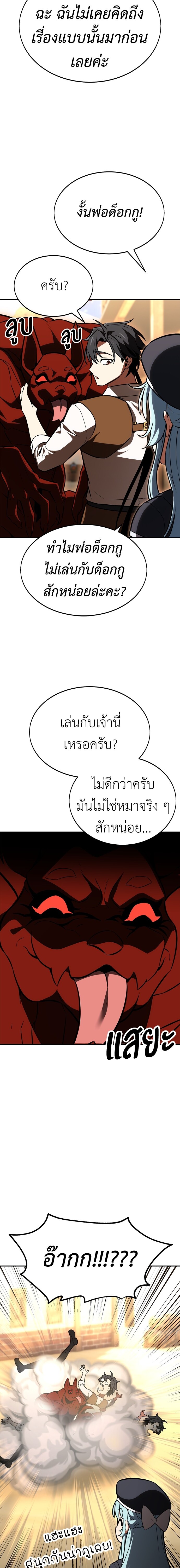 255007f4b61fa6353f.jpeg