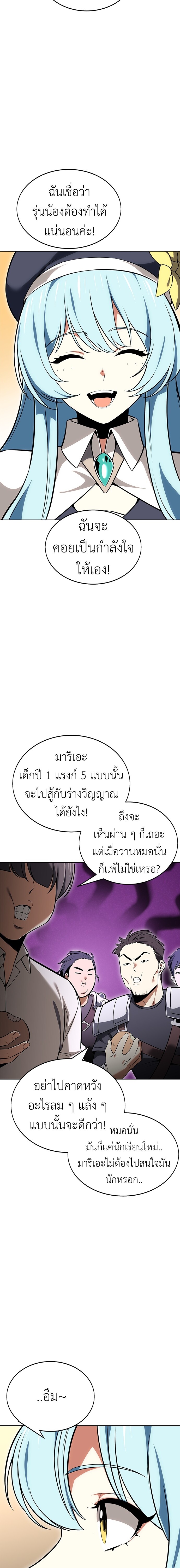 259fb0e943cee28f7b.jpeg