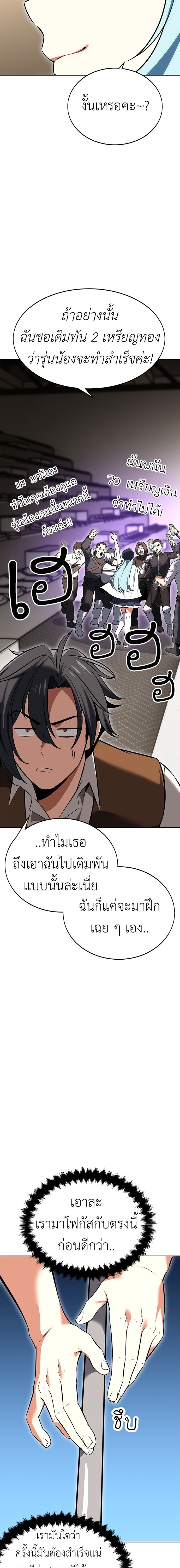 2604cedf9d2473be78.jpeg