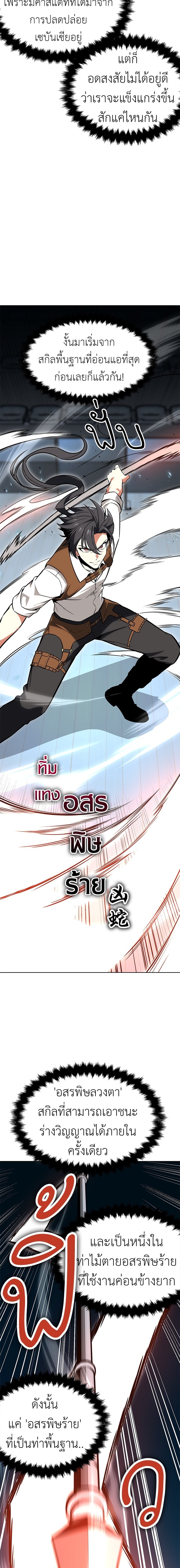 273b35561b4dd60657.jpeg