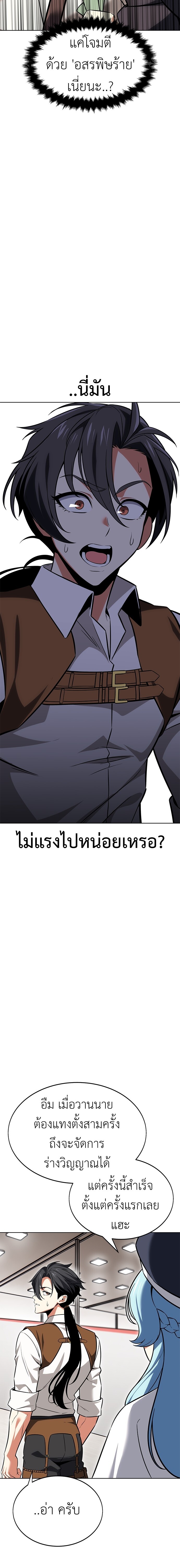 29ecfecaeb1b132b7a.jpeg