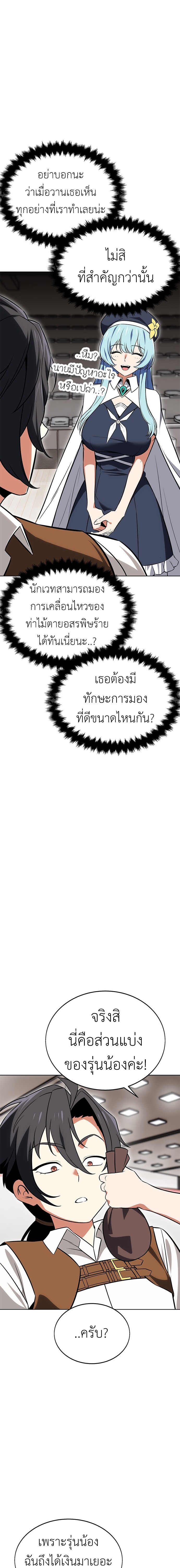 30287e060e133a20cc.jpeg