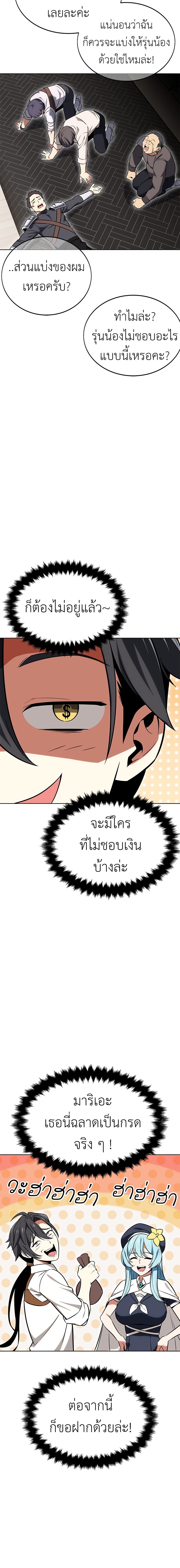 314def2bc4bd150cfc.jpeg