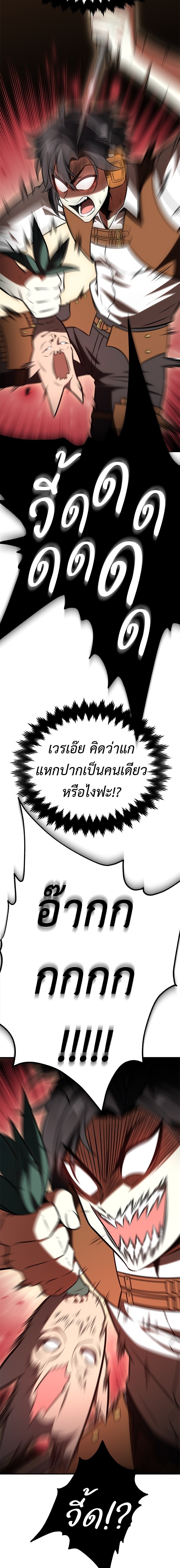 75c9a0cac060b0550.jpeg
