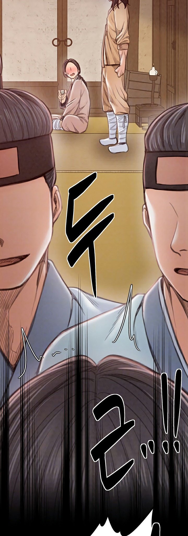 อ่านมังงะ The Servant’s Story ตอนที่ 17/14.jpg
