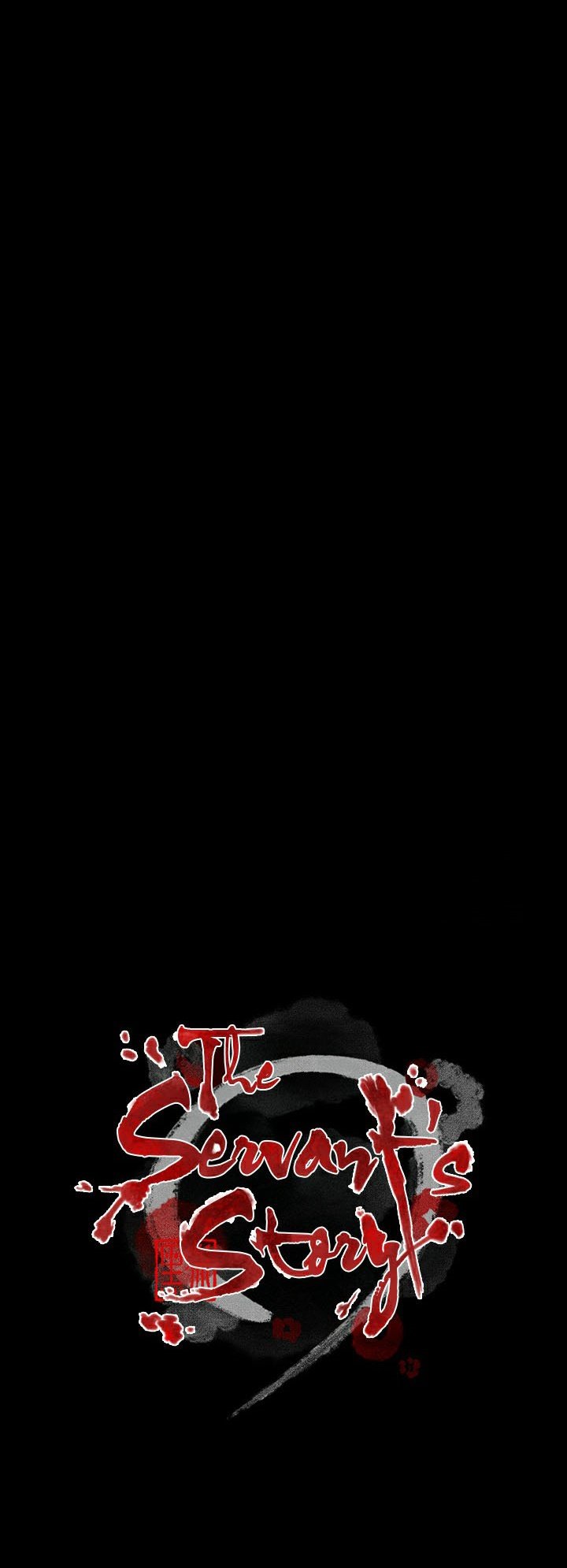 อ่านมังงะ The Servant’s Story ตอนที่ 17/3.jpg
