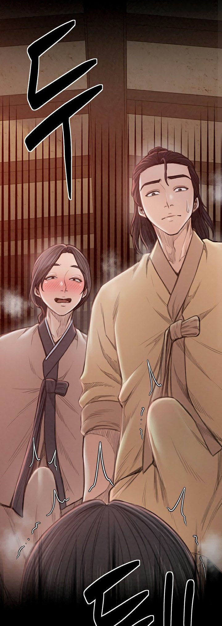 อ่านมังงะ The Servant’s Story ตอนที่ 17/40.jpg