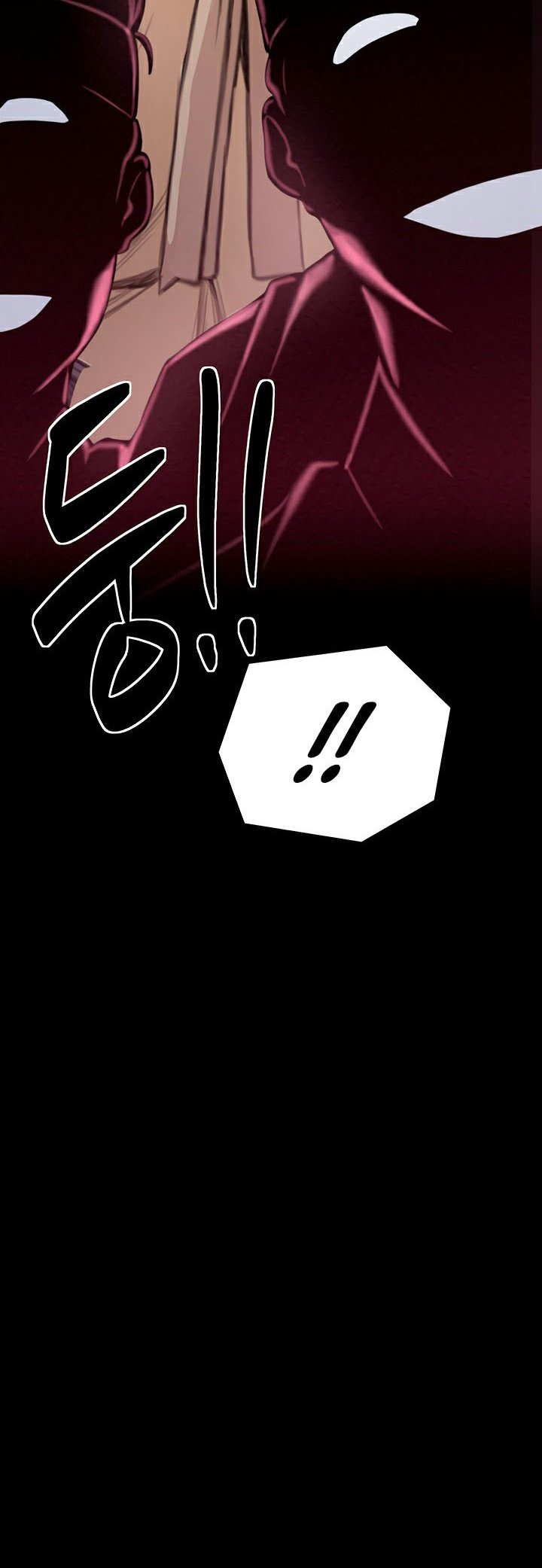 อ่านมังงะ The Servant’s Story ตอนที่ 17/52.jpg