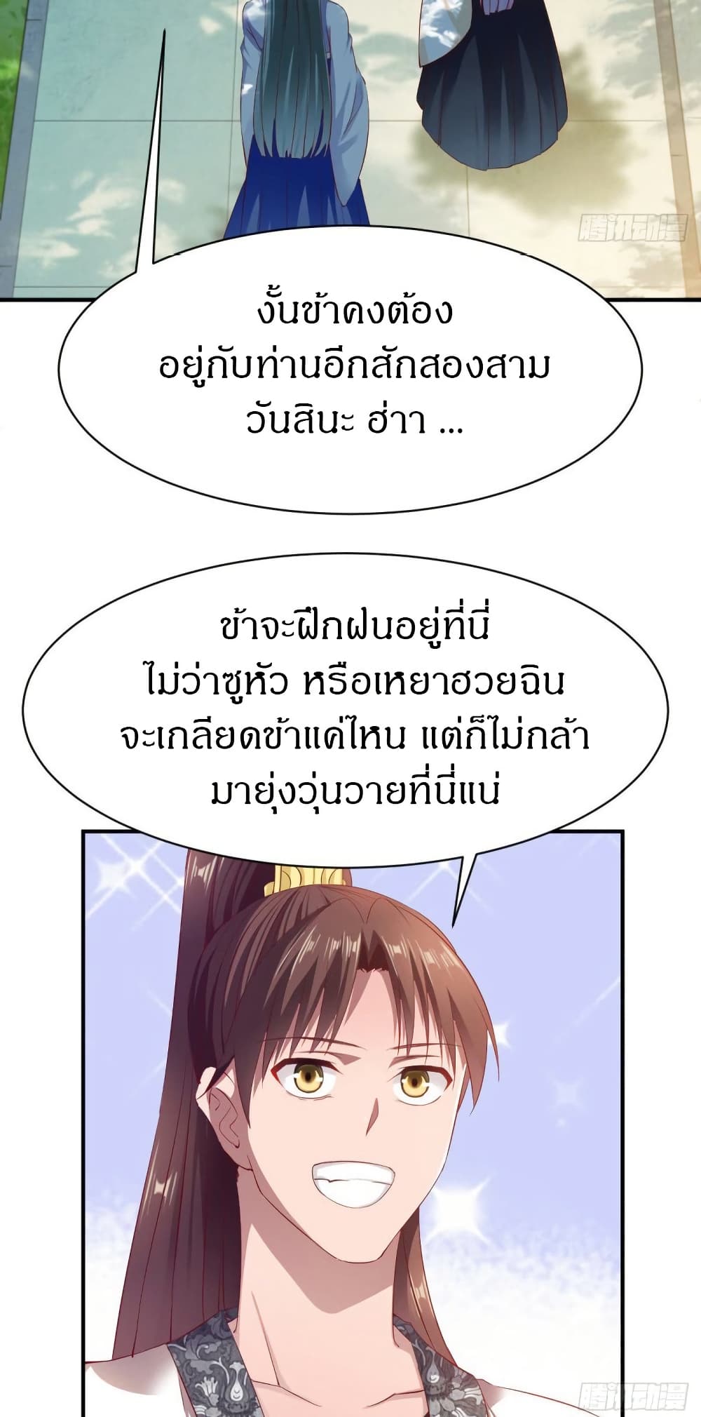 1100e2eca0b94621c5.jpeg